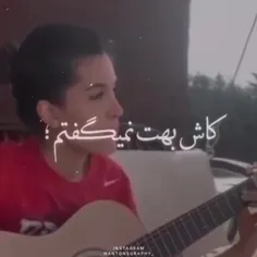 رها وانتونز 