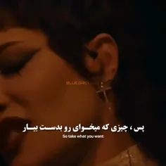 هیچوقت اجازه نگیر برای کارات🕷