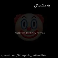 حتی خدا هم هیتر داره!!