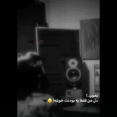 گاهی اوقات بودن آدما زندگی رو قشنگ میکنه :>