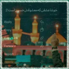 امسالم که نطلبیدی آقا🖐🏻🍃