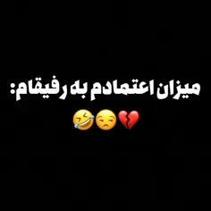 من اونیم که ویس فرساده 😐