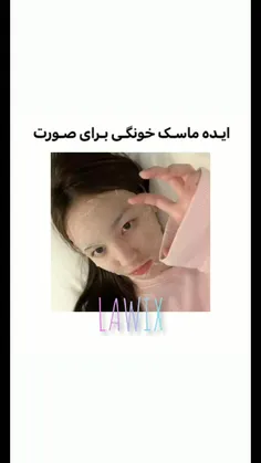 لــایـکــ یــادتــ نــرهــ بــیـبــی☁️🐇𓈒 ׁ  ׁ ۪ ☆゙