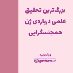 🔷️🔸️ مطلب جدید