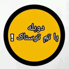 درخواستی