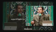 🎥 کودک همسری در اسلام؟