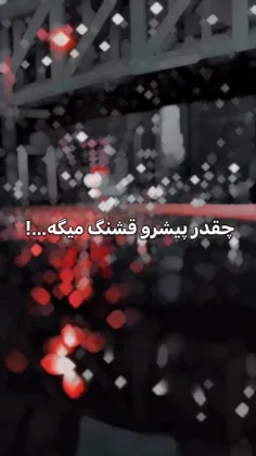 hamed_1387 75904159