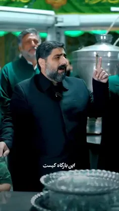 این خدمت،