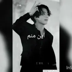 ادیت خودم⛓️♥️