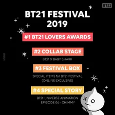 آپدیت توییتر BT21 🍧 