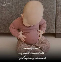 خواهر مارو باش،چی میفرسته واسه من😂😂😂