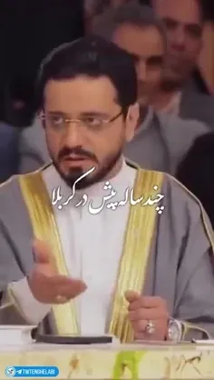 فدای حسین ع........