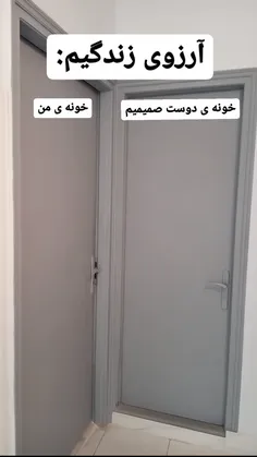 هعییی؛ نگارم 