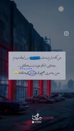 #درخواستی