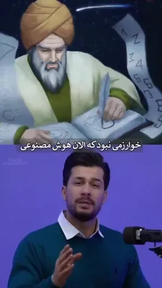 پست جدید*