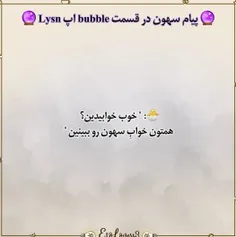 ای بچه من با تو چیکار کنم آخه🥺🥺🥺😂😂😂😂🧡🧡🧡