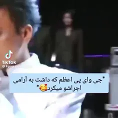 خدا صبر بده😂😂