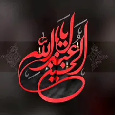 🎙گینه آخشام اولدی ... 