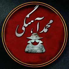 هر کی اینو بذاره پروفش تگم کنه ۲۴ ساعت شاتش میکنم 😎 😎 😎 ✋