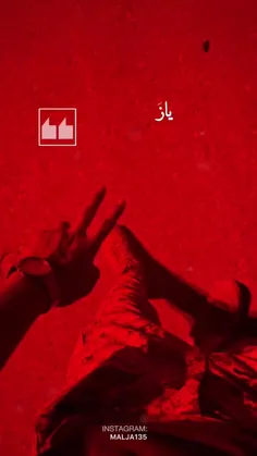 وقتی‌جای‌شلوغی‌باشه‌مادرگوشه‌‌ی‌چادرش‌‌رو‌میده‌دست‌‌بچه‌ا