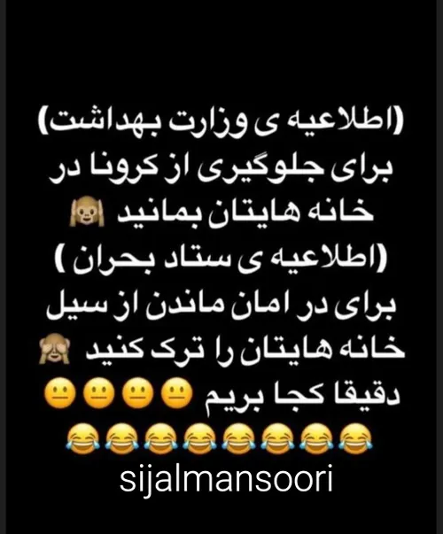 @sijalmansoori sijalmansoori