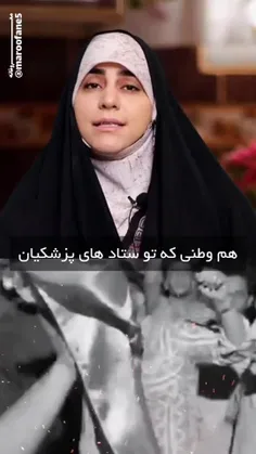 ⭕️ خدائی اینم خیلی بجاودرست هست،الان👌