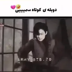 دوبله سمی BTS