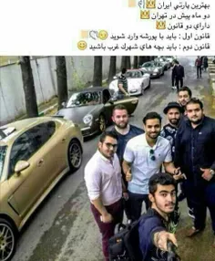 منم بودمااااا