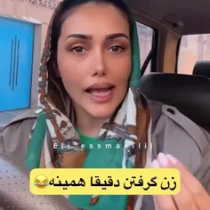 لطفا فالو کنین ممنون 💋🧸