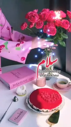 🌸زیبـایی زندگی 