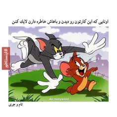 گوناگون khanomi1234 12811596