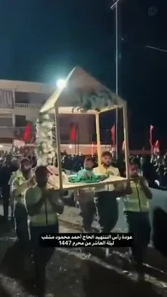 در جنوب لبنان در شهر الساکسیکی،