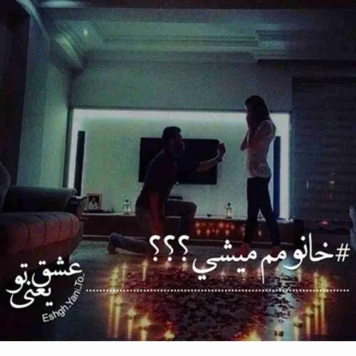 کاش اینجوری شه ( ˘ ³˘)❤