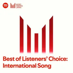 آهنگ Neva Play برنده کتگوری Listeners' Choice: Best Inter