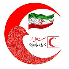 💠فراخوان هلال احمر برای اعزام نیروهای داوطلب به لبنان💠