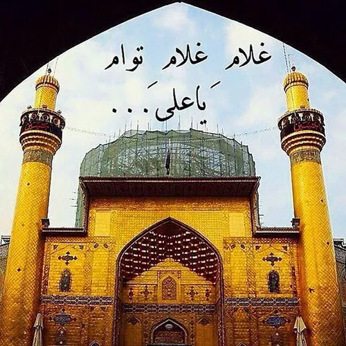 به جای لایک اللّهُمَّ صَلِّ علی مُحَمَّدْ وَ آلِ مُحَمَّد