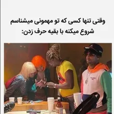 دیگه نه باهاش حرف بزن نه جوابشو بده