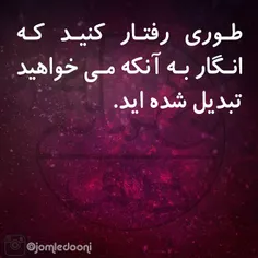 همان آب جوشی که سیب زمینی را نرم می کند، تخم مرغ را سفت م