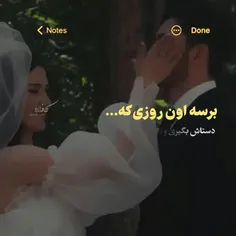 بی مخاطب 😊