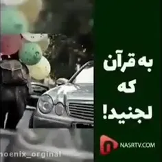 واقعا شنیدنی اطفال گوش کنید بد بود بگید ده تا لایک کنم