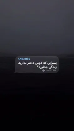 اااا