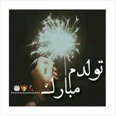 تولدم مبارک 🎁 🎈 🎂 