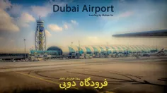 Dubai City and Airport, Landing by Airbus a340 MAHAN AIR 