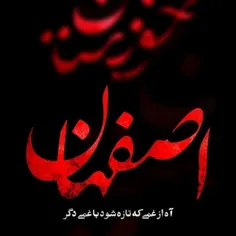 🔸این روز ها در کشور شاهد قیام #برهنگان علیه #پابرهنگان هس