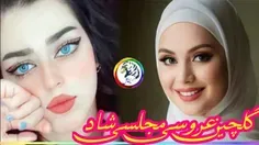 آهنگ شاد بی کلام...