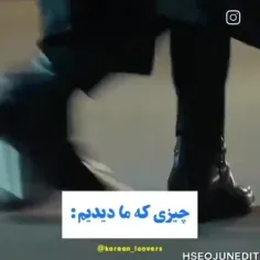 چیزی که مادیدیم حالا پشت صحنش😂