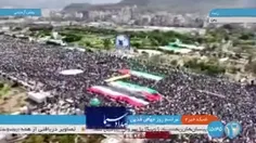 🎦 تظاهرات یمنی‌ها در روز جهانی قدس