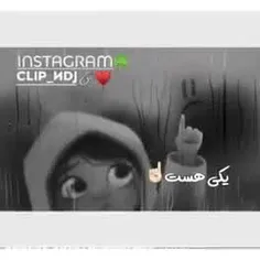 فیلم و سریال ایرانی karmar 33094295