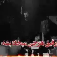 شد شد نشد میریم محله شون