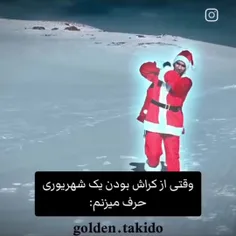 ۱۶ روز دیگه تا تولد نیما